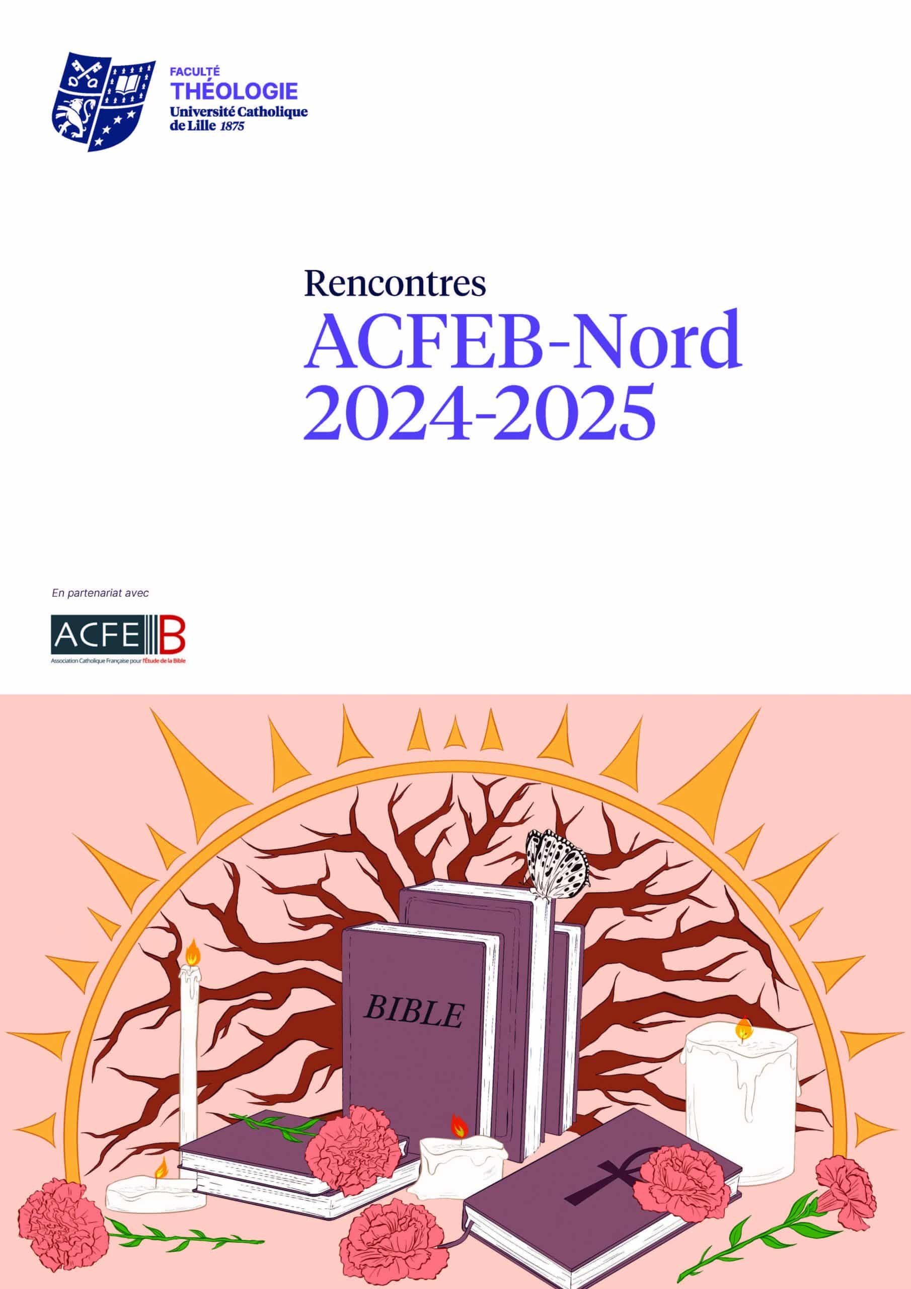Journée d’étude : « Lod, une académie juive opposée à Yabné après la chute du temple »