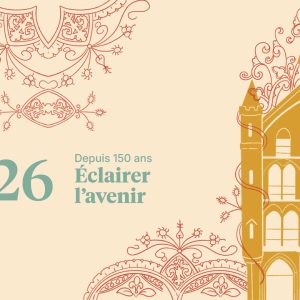 Carte voeux UCL 2026