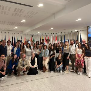 FUCE Summer School 2025 “European Humanism in the Making”