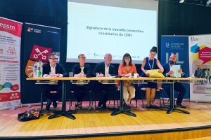 Signature convention CSME